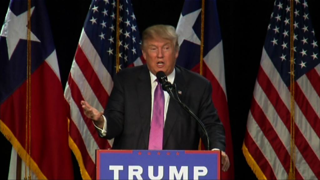 特朗普建議對國內穆斯林進行審查