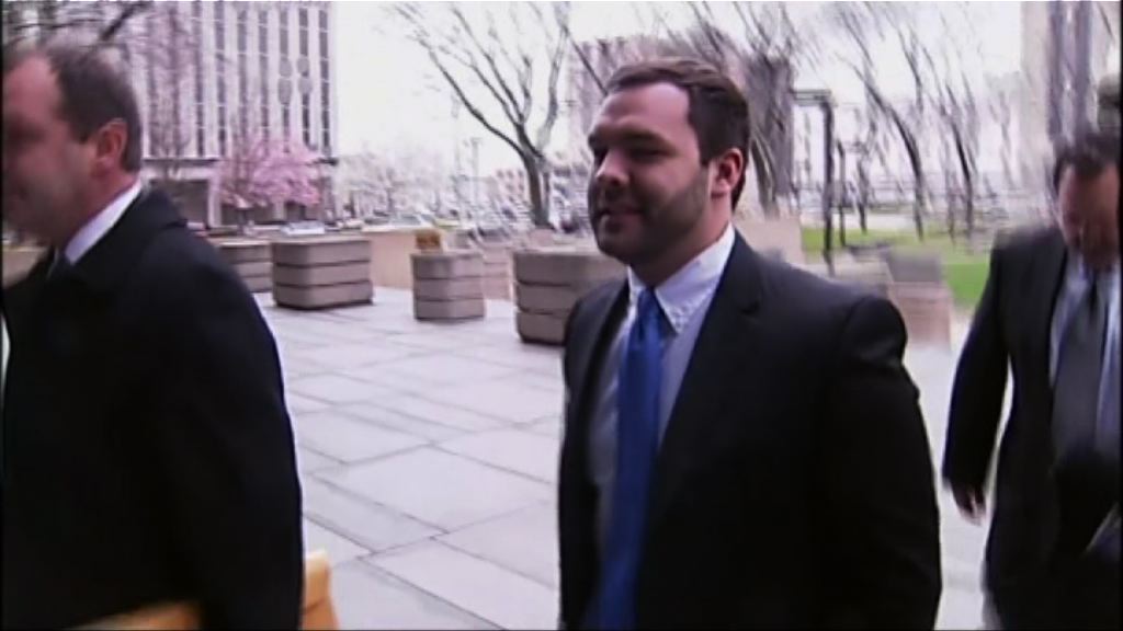 試圖衝擊特朗普示威者否認控罪