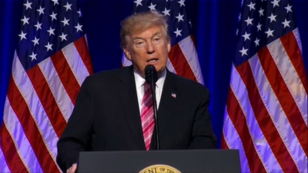 特朗普出席民權博物館開幕遭杯葛