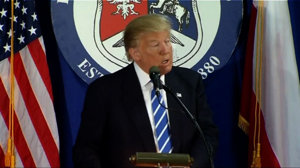 美傳媒指特朗普避稅最少18年