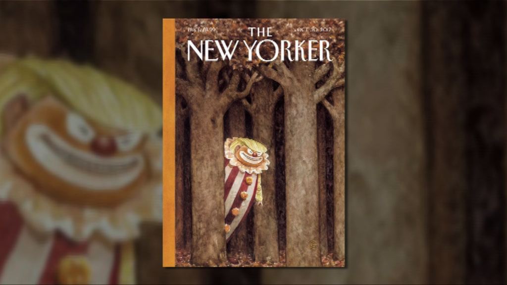 美精神科專家推罷免特朗普運動