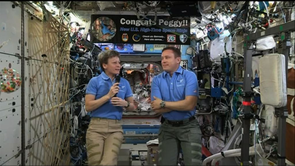 惠特森破美太空人留太空最長時間紀錄