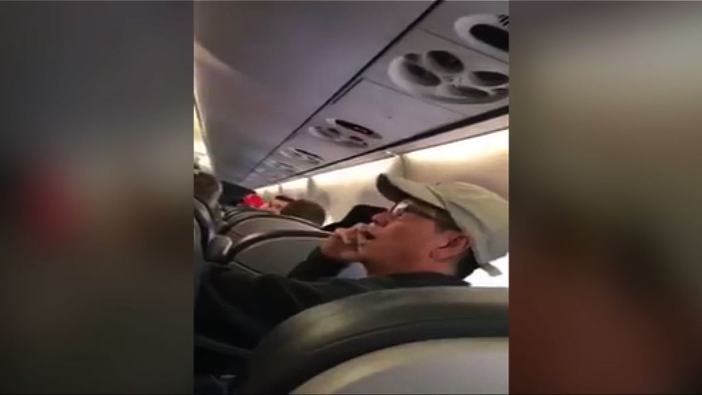 美國聯航事件事主曾稱寧坐監也不下機