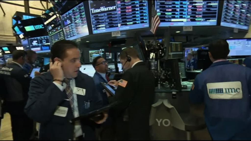 美股繼續遭拋售　道指曾最多跌近1600點