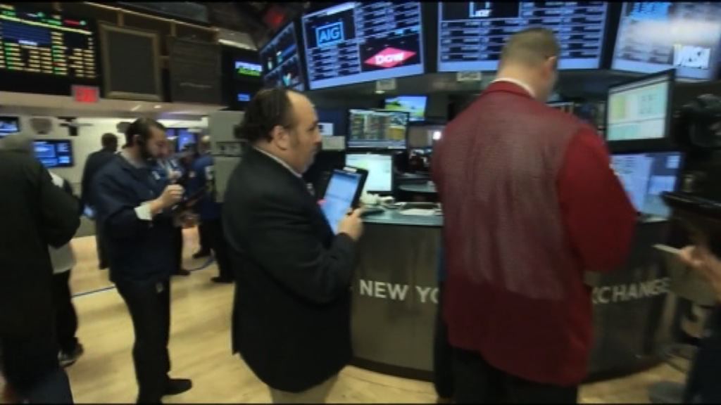 美股三大指數初段齊創新高