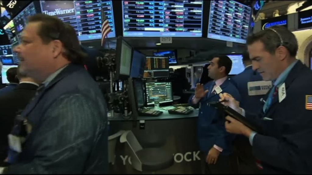 就業數據反映美國經濟穩健　美股上市