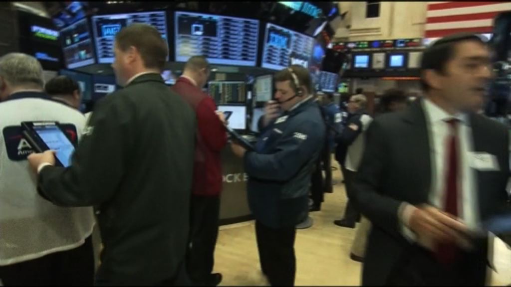 能源股顯著上升　美股反彈