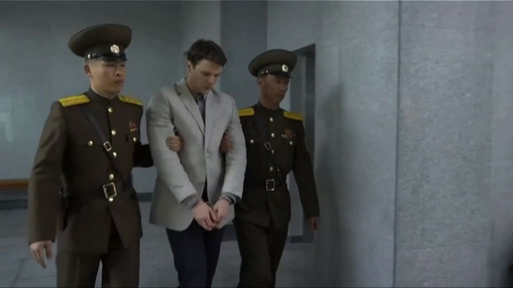 法醫指未能斷定瓦姆比爾致死病因