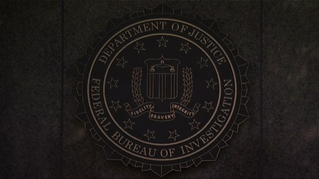 聯邦調查局等聯合就維基解密文件刑事調查