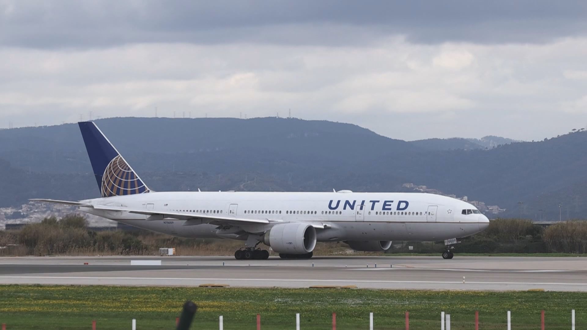 聯合航空要求將禁止經俄領空入境美國措施　擴至以香港為基地的航空公司