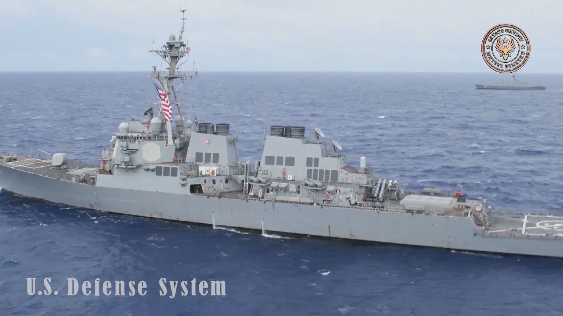 美軍導彈驅逐艦本福德號通過台灣海峽