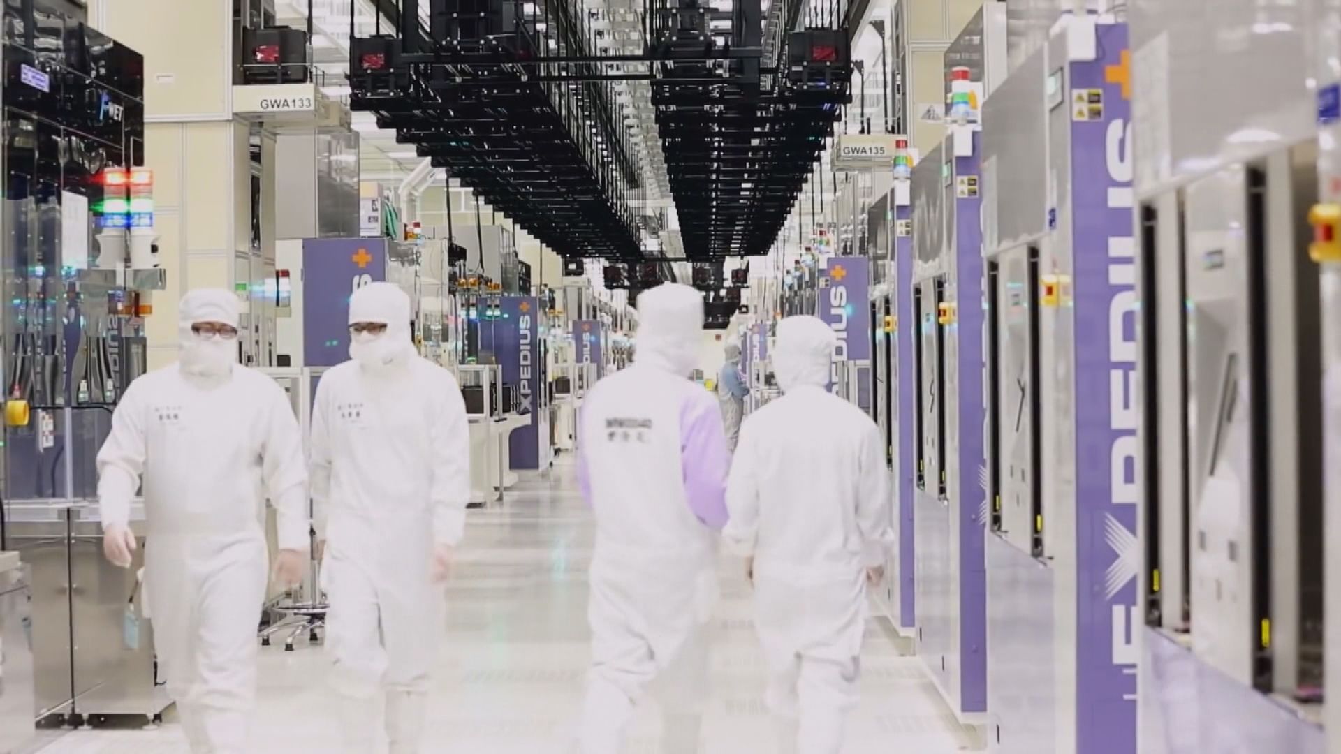 傳美國要求ASML停止向部分中國晶片設備提供售後服務