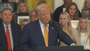 特朗普：相信中國將對製造和販運芬太尼的人判處死刑