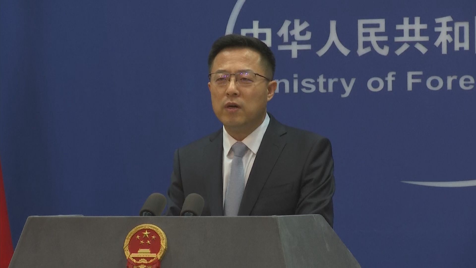 美國外交抵制北京冬奧　外交部：強烈不滿、堅決反對
