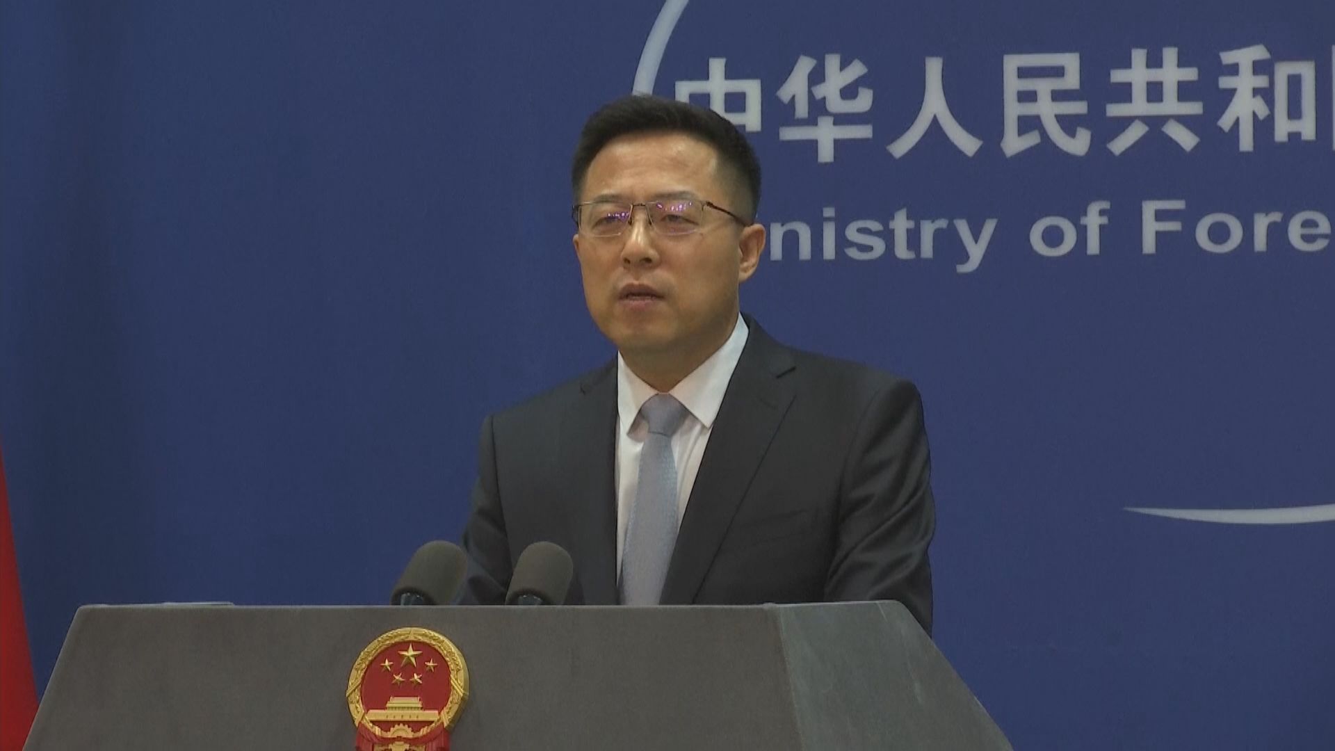 美國外交抵制北京冬奧　外交部：強烈不滿、堅決反對