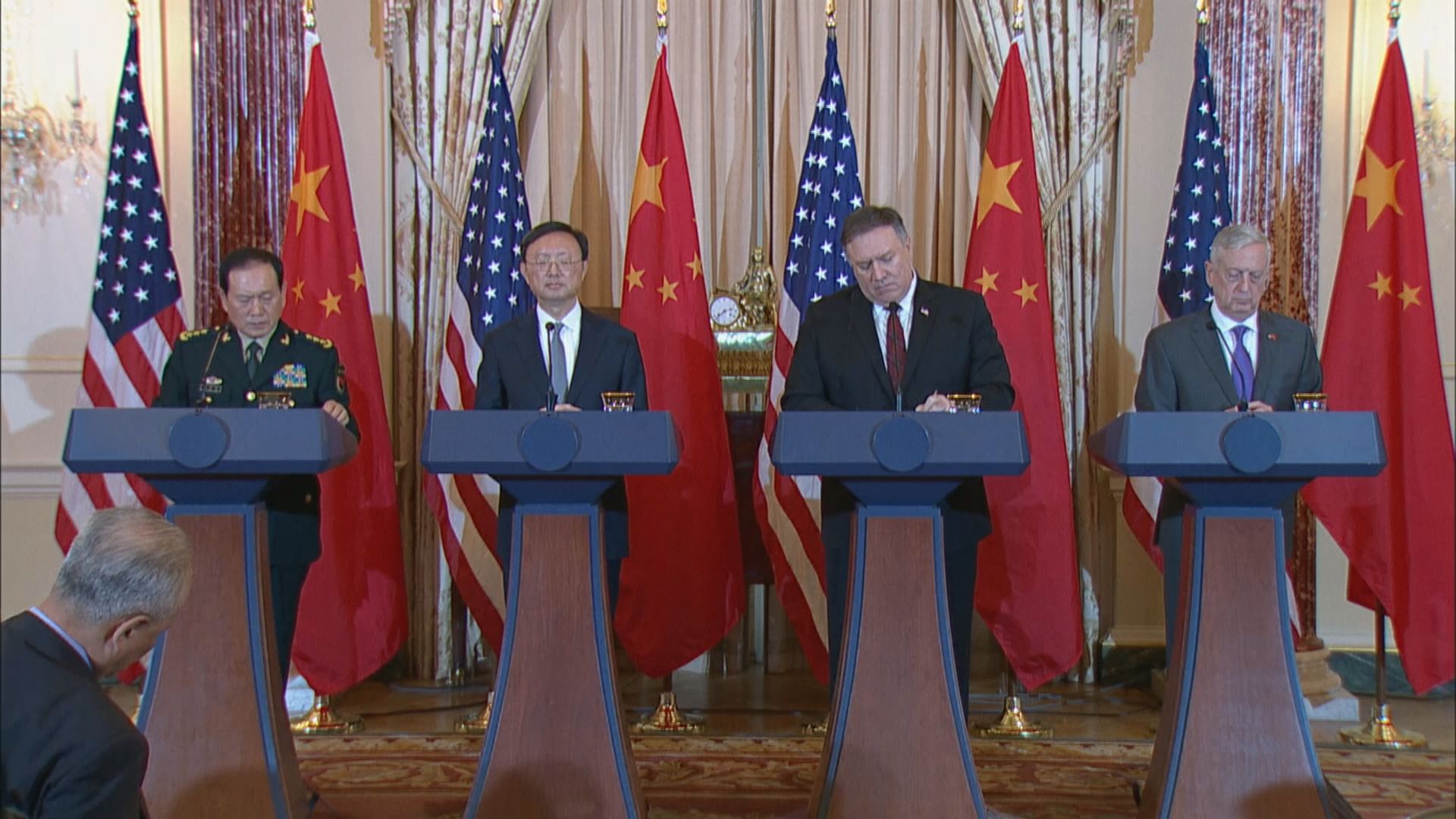 第二輪外交安全對話　中美針鋒相對