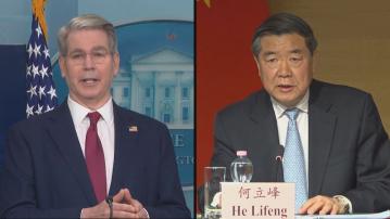 何立峰下周日至三赴西班牙與美方討論經貿問題　將與貝森特今年第四次會面(何泳薇報道)