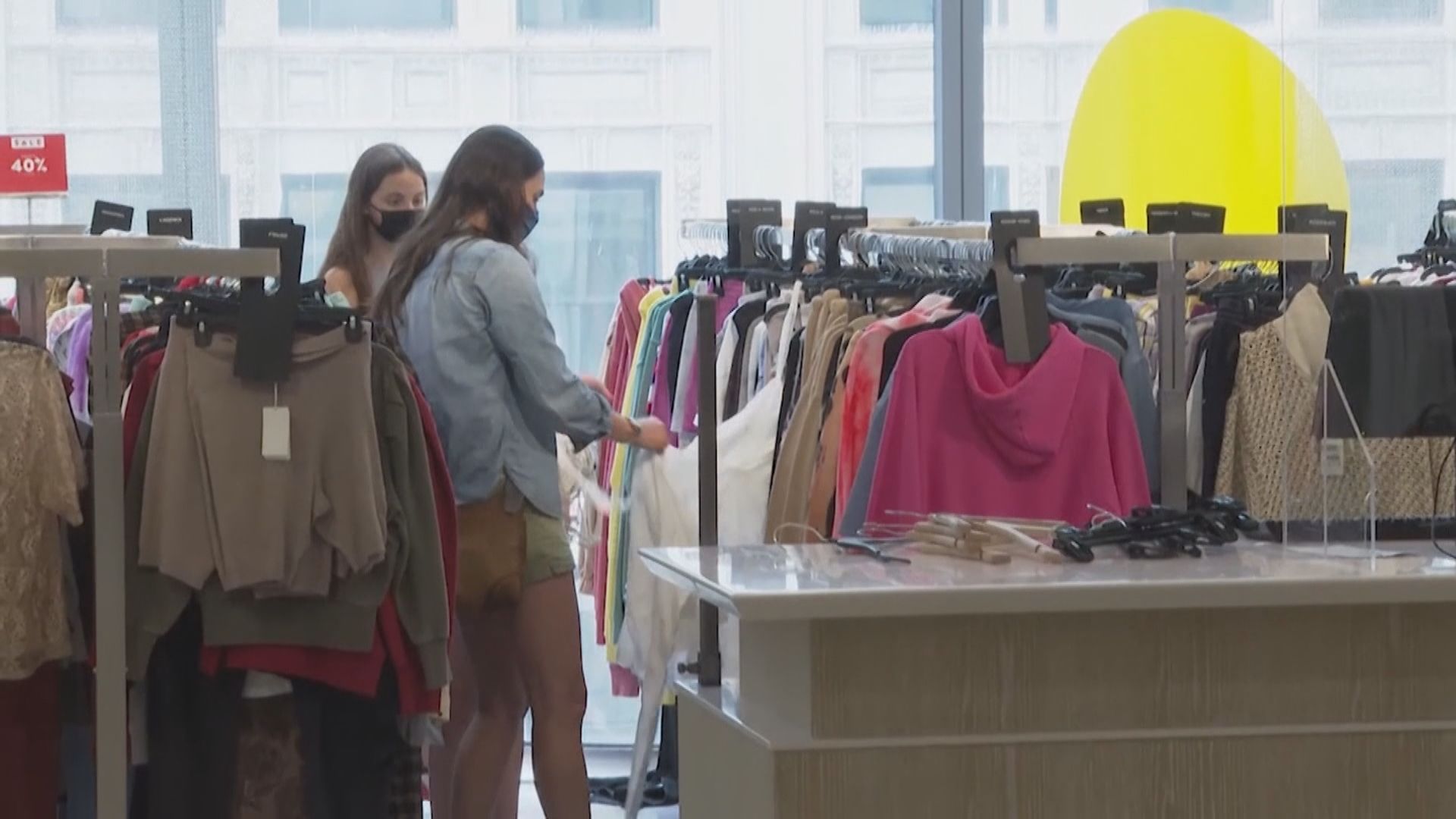 美國正就是否維持對華關稅諮詢業界