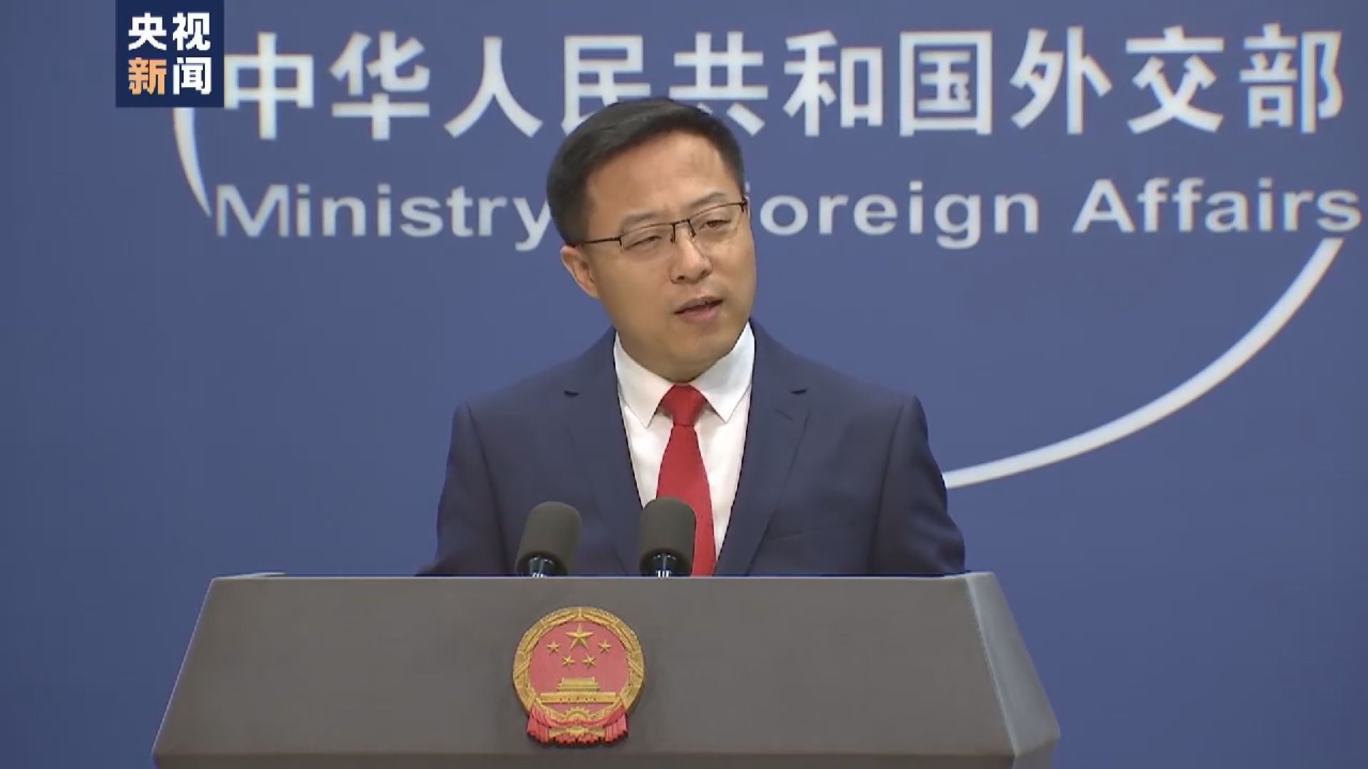 外交部批美國制裁中國企業和相關人員是霸道邏輯