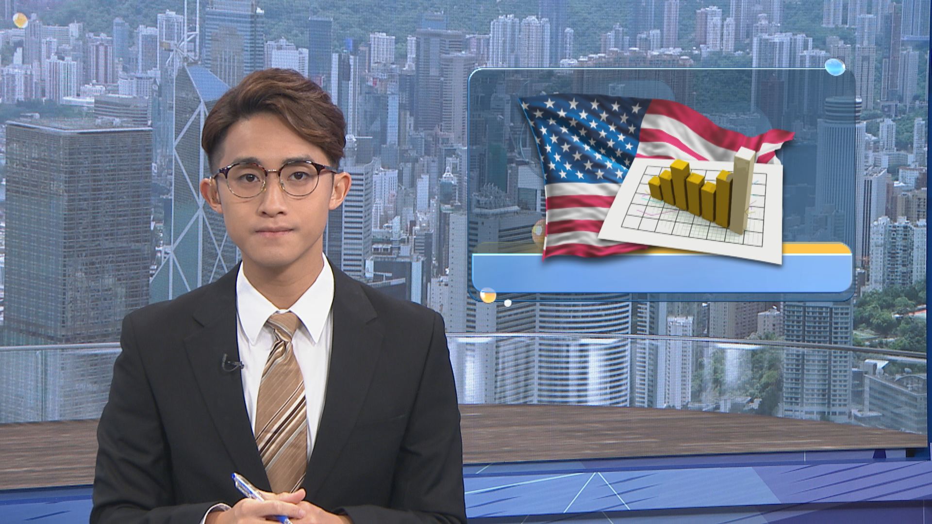 本周美國焦點數據：通脹及消費者信心數據