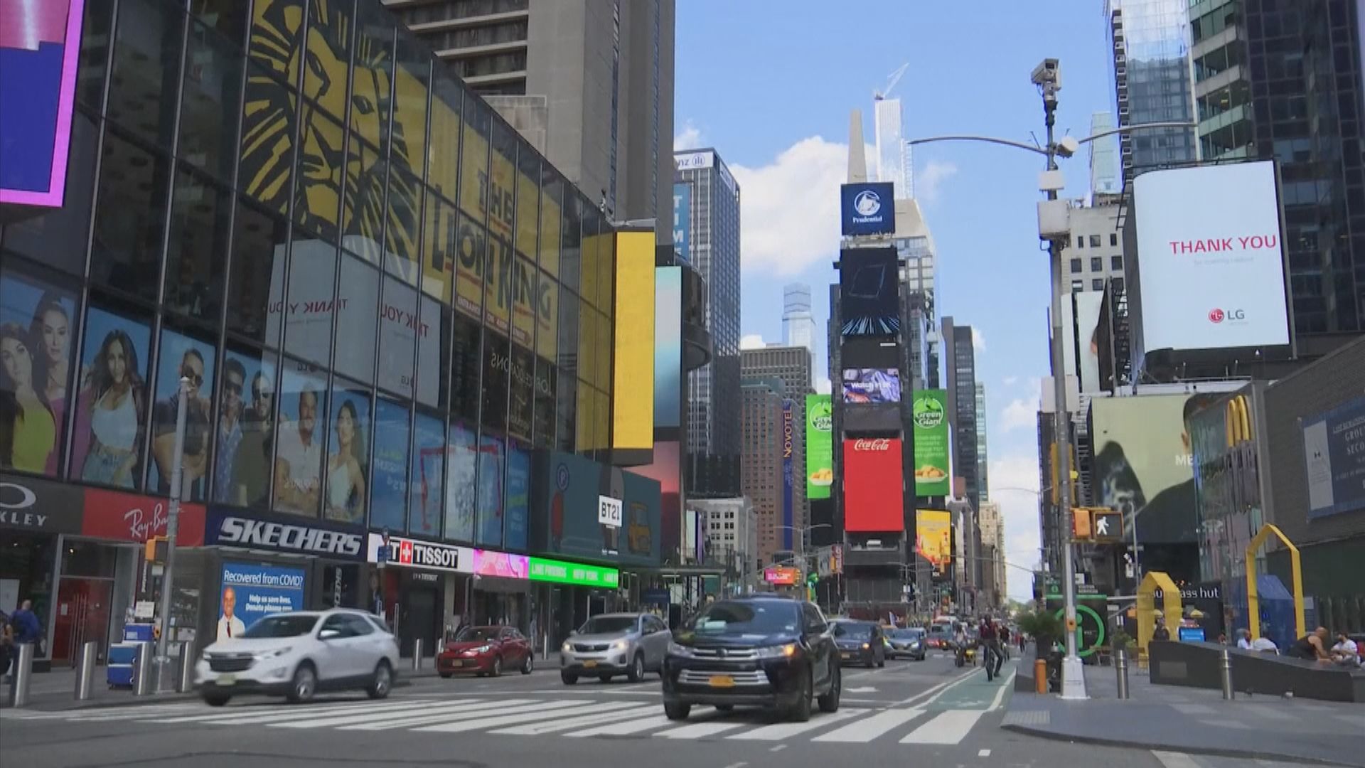 美國本周焦點數據：3月PCE物價指數及首季GDP