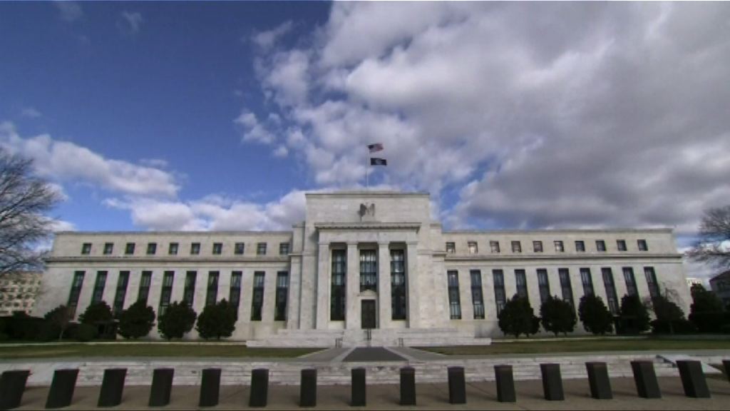 市場料聯儲局本周加息0.25厘