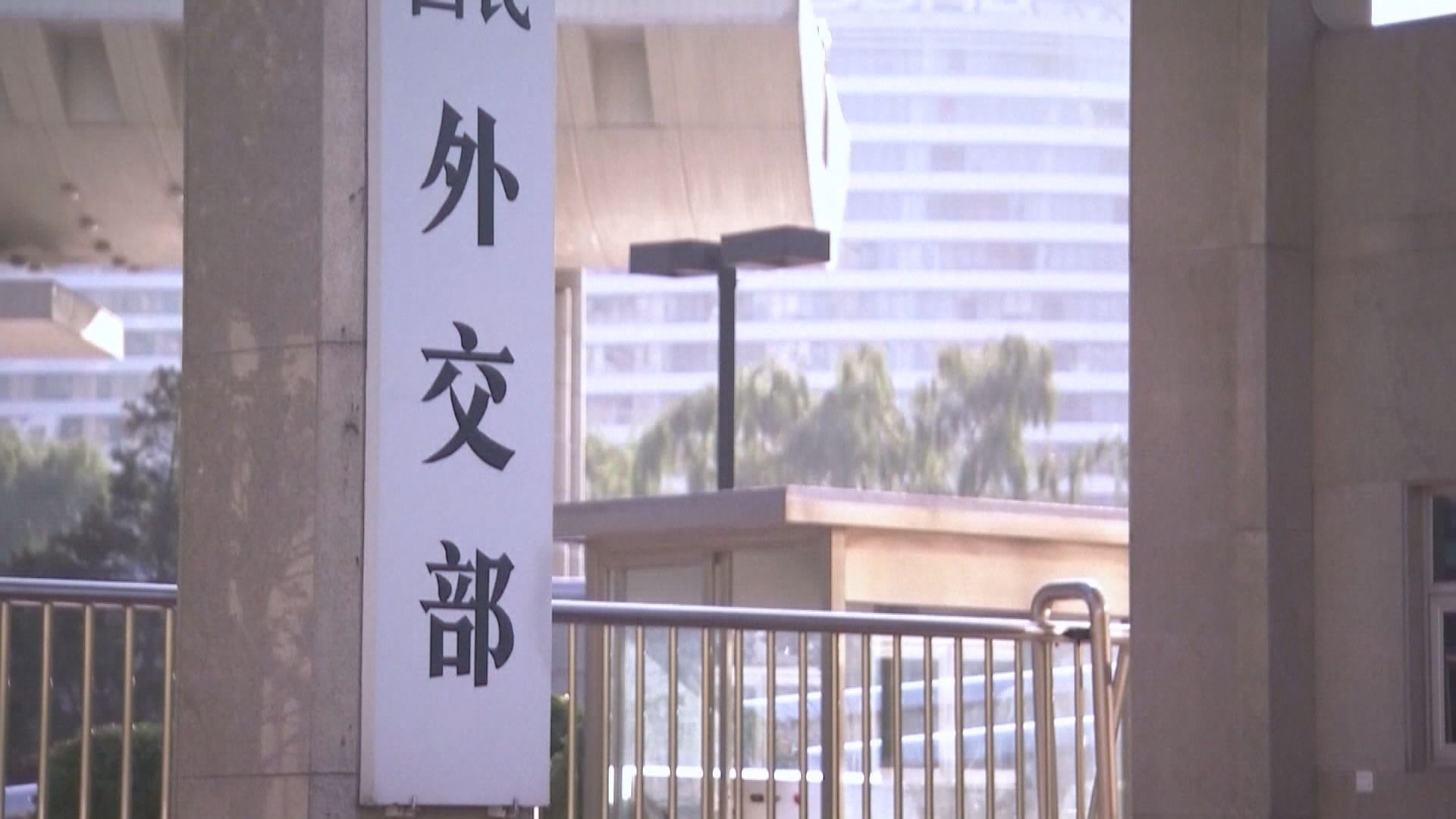 外交部對美英涉港報告表示堅決反對
