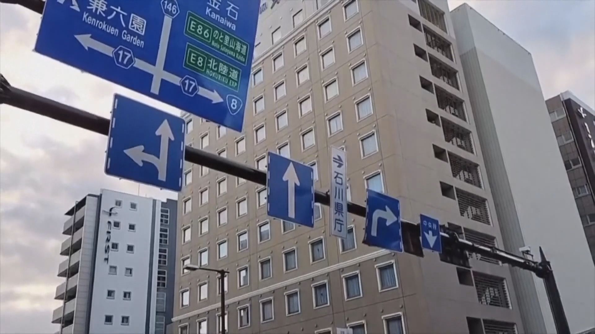 拜登指美國準備好向日本提供所需援助