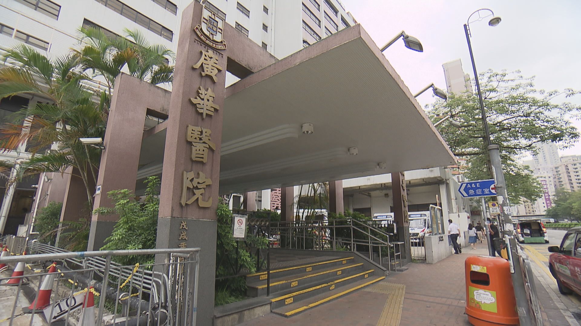 再多兩宗接種疫苗後嚴重異常事件　一死一危殆