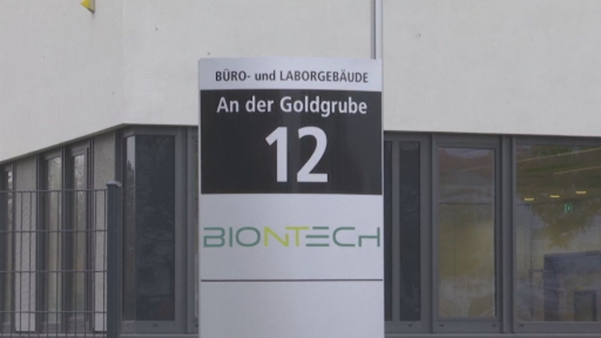 BioNTech行政總裁 : 公司新冠疫苗可預防感染Omicron後出現重症