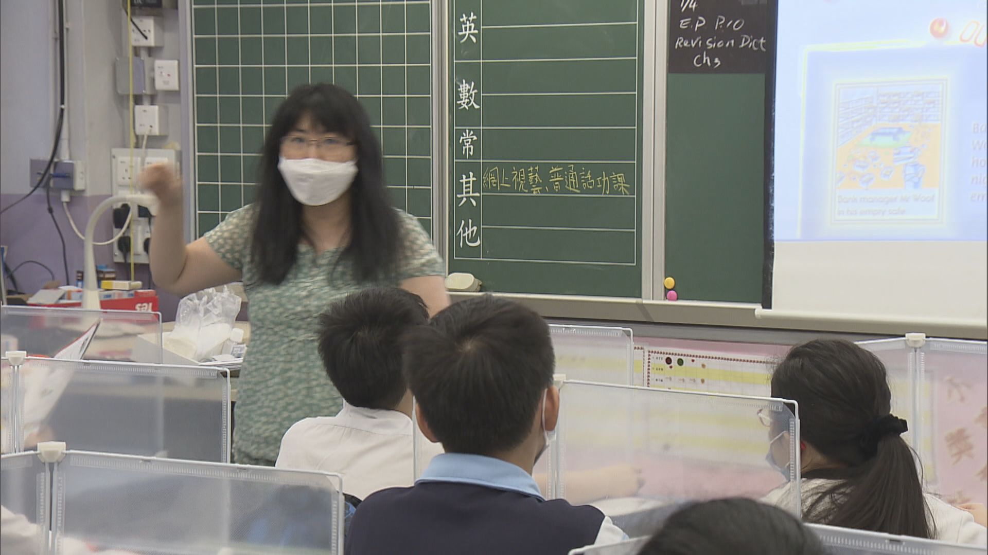 楊潤雄：考慮九月新學年要求教職員強制檢測