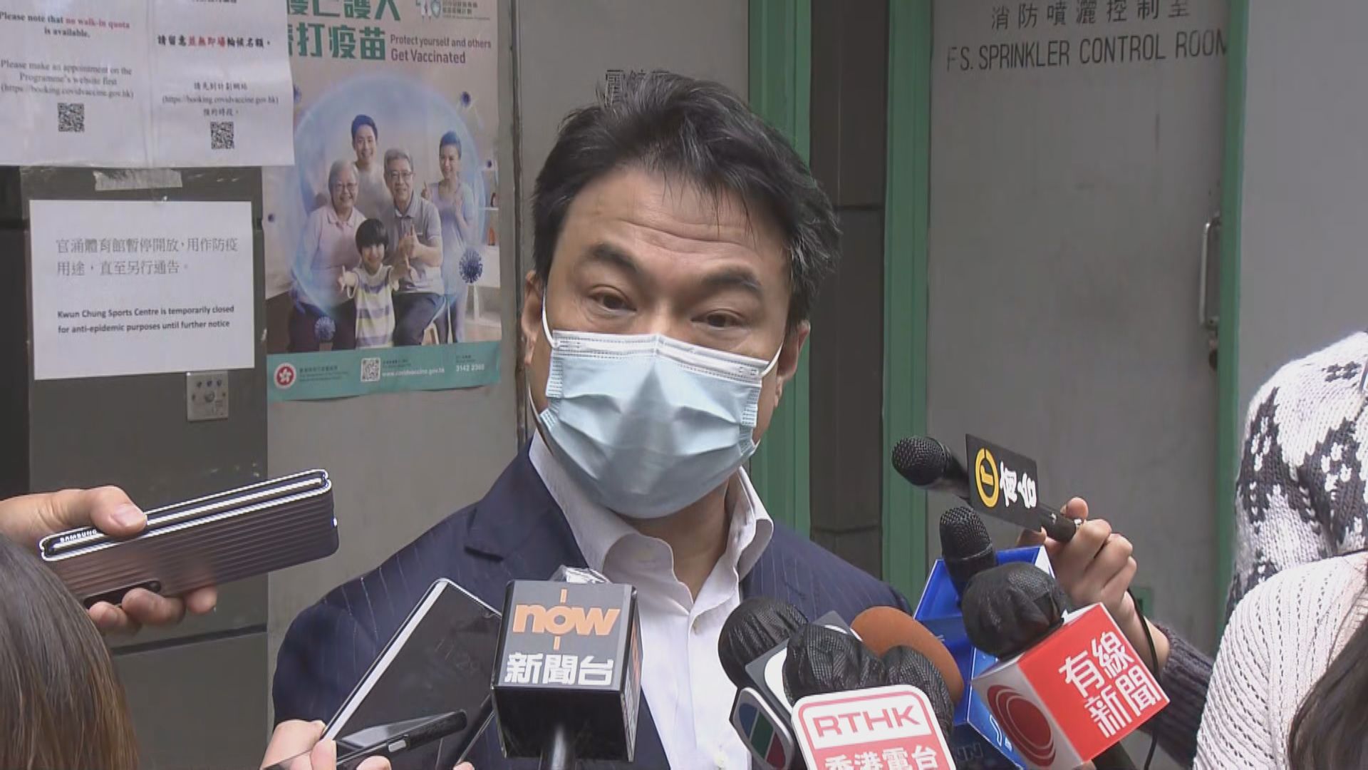 五間疫苗接種中心周三接種率達九成二
