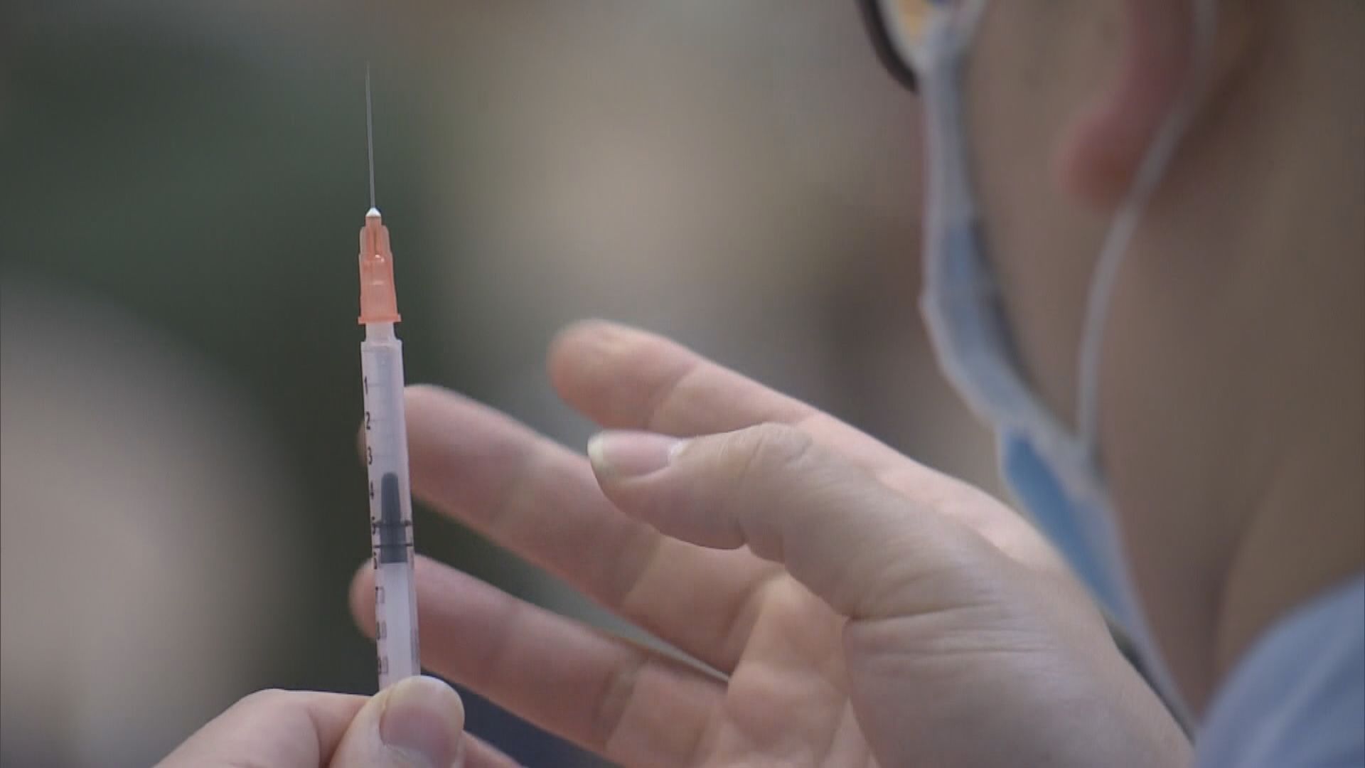 港大研究：接種兩劑復必泰抗體水平較科興高約9倍