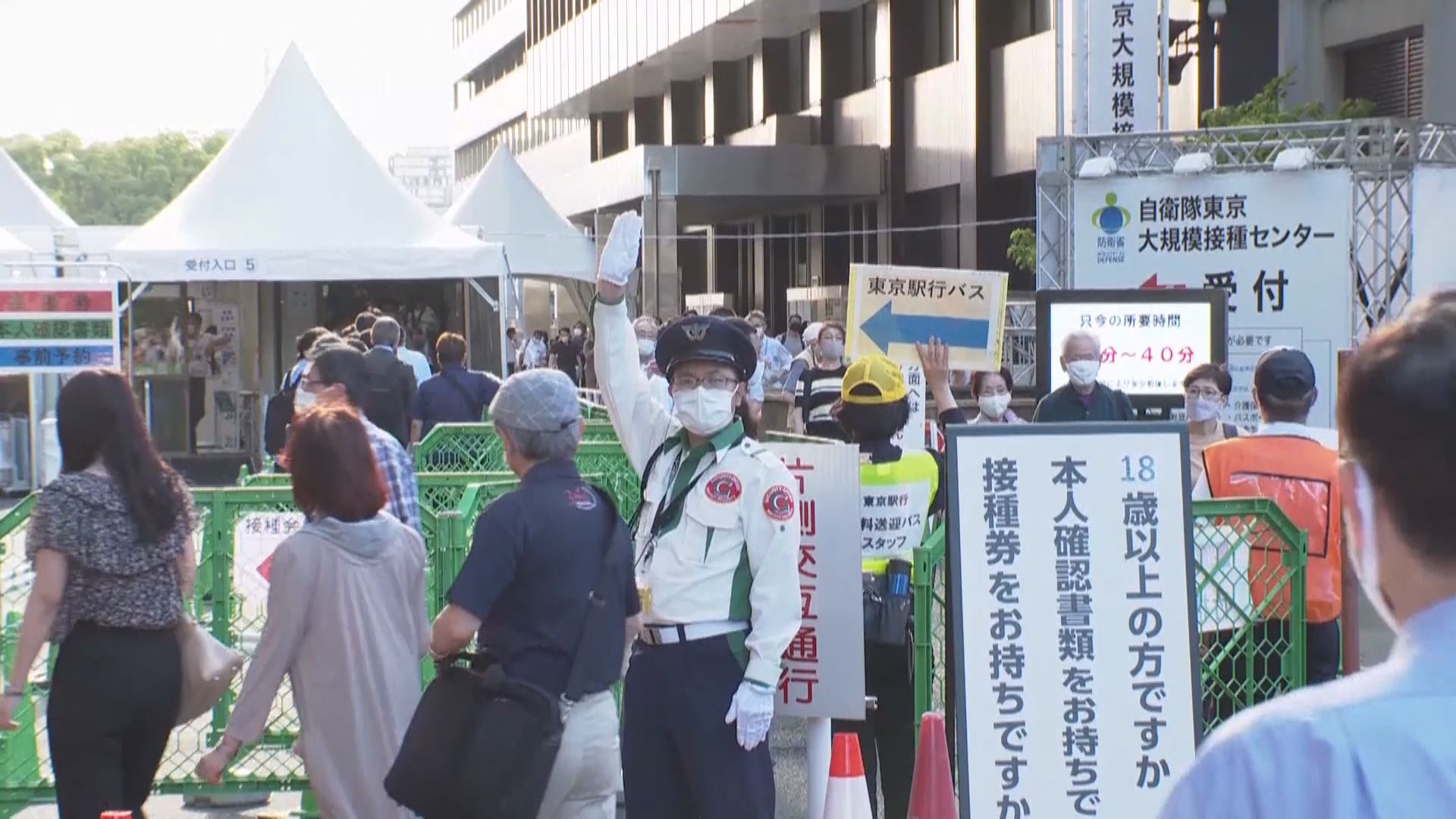 日本新冠疫苗到貨量不足但不會追加採購