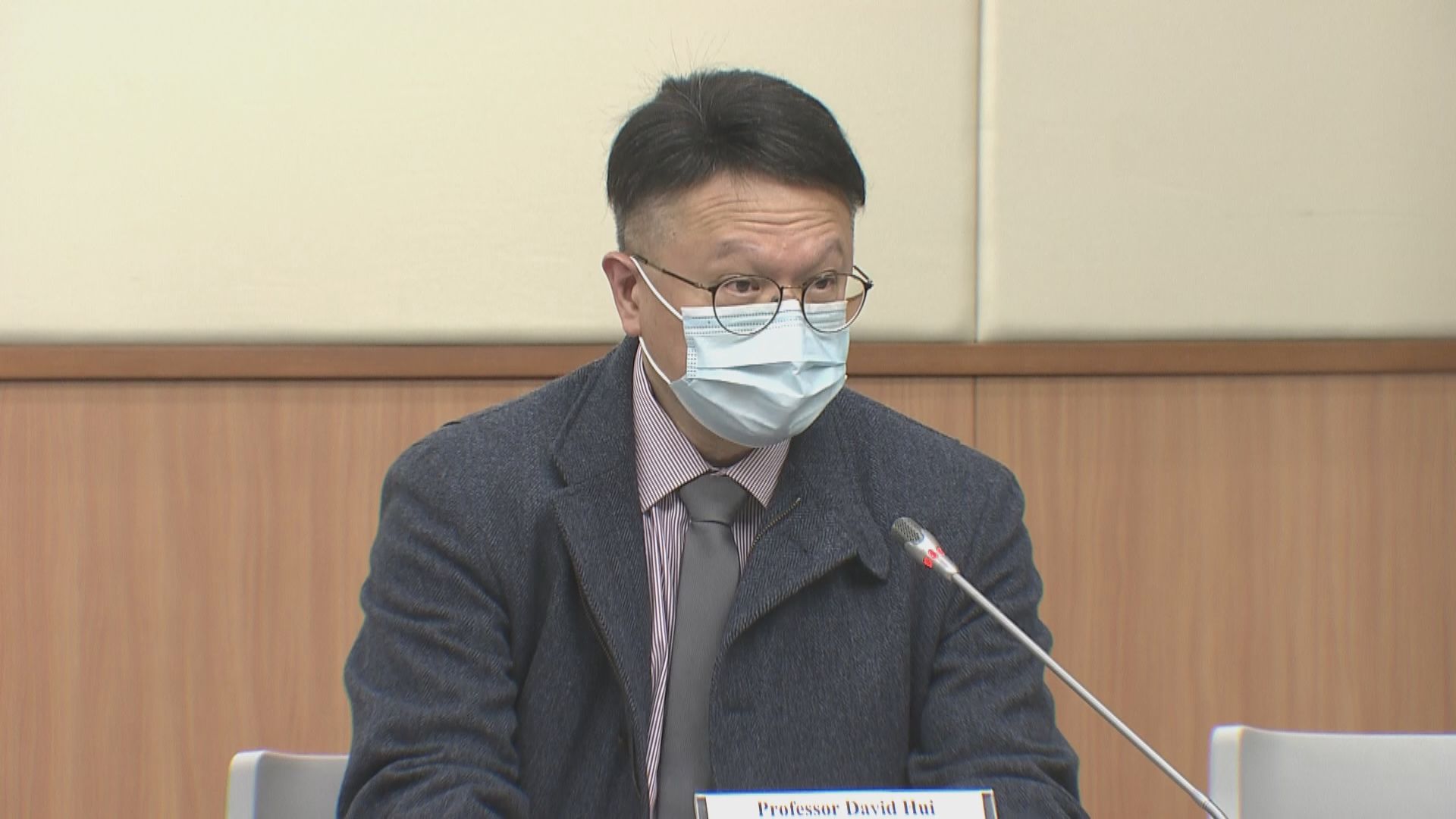 衞生署科學委員會建議18歲以上不論接種科興或復必泰應打第三針