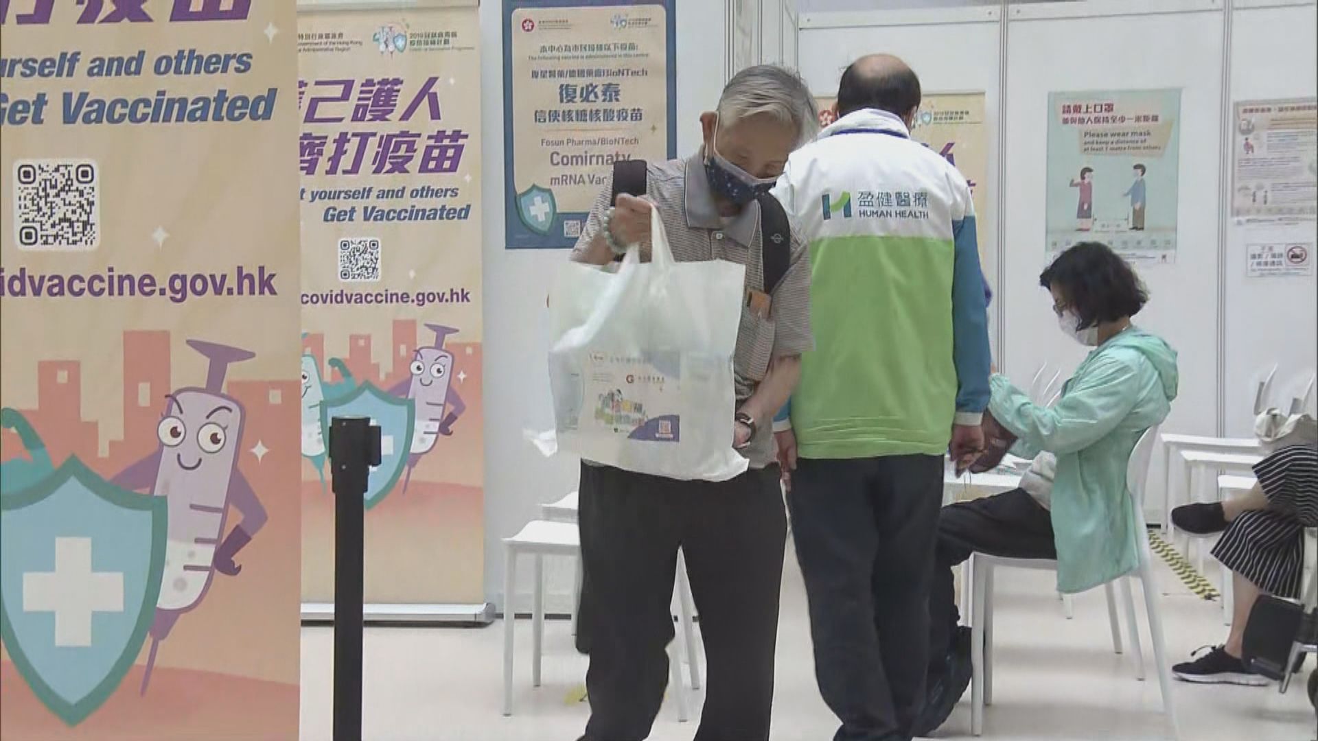 聶德權：會視乎反應考慮在更多公院設新冠疫苗接種站