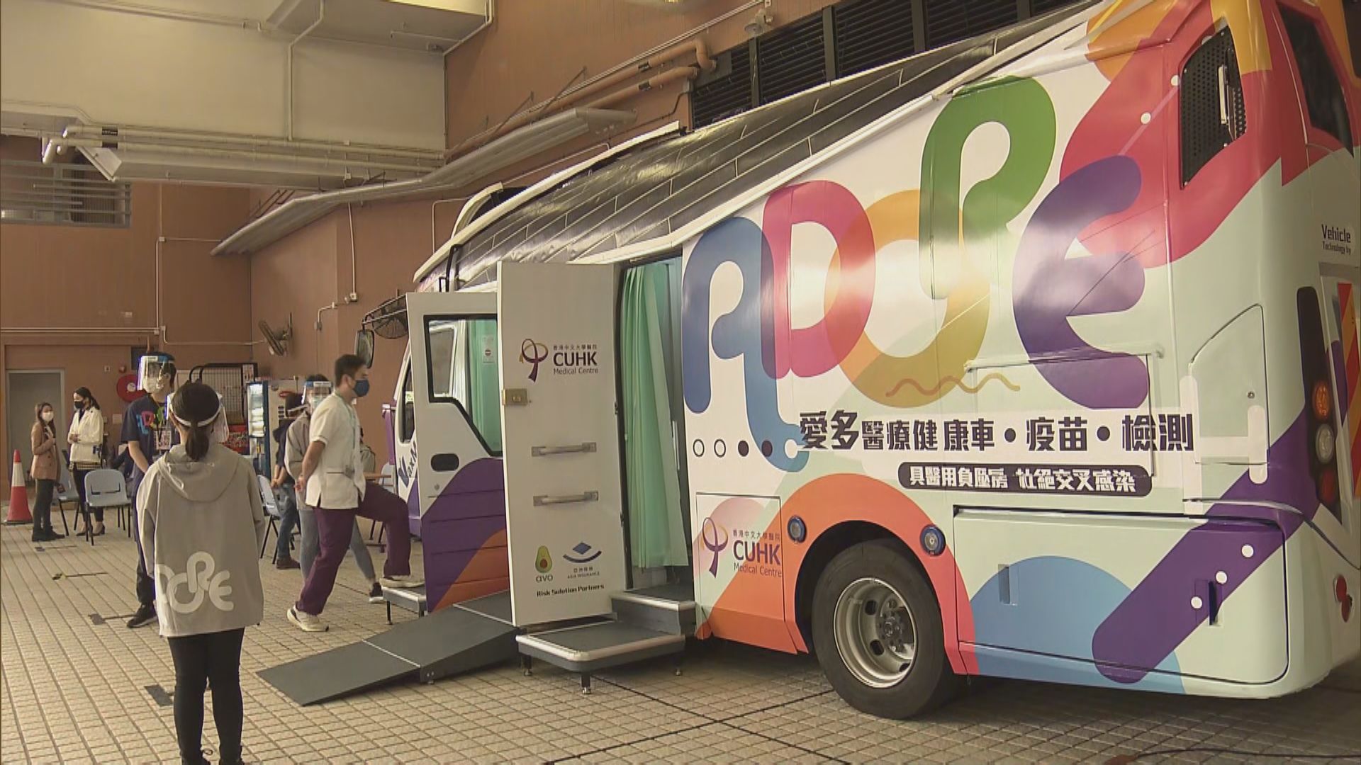 流動接種車到校為小學生接種科興疫苗