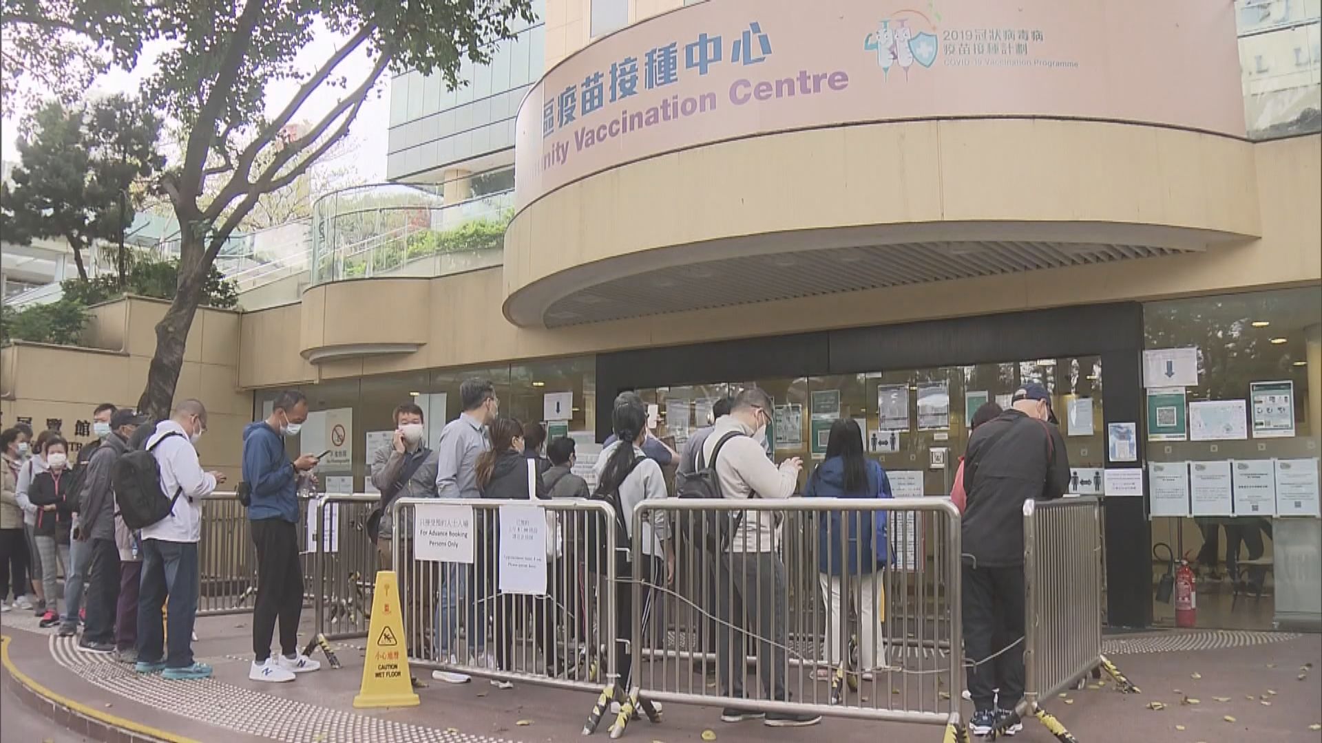 有市民指接種首針科興後曾不適　但對第二針仍有信心