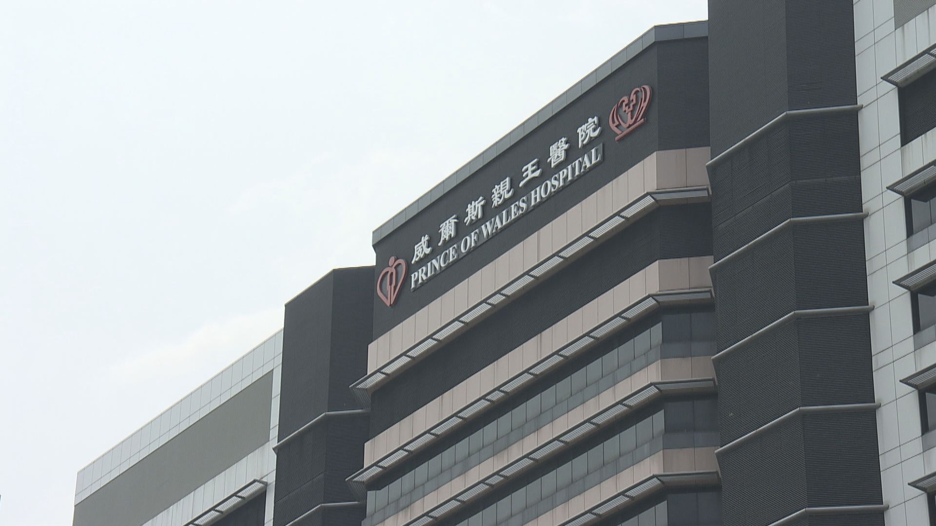 十人接種疫苗後不適送院　三人留院觀察