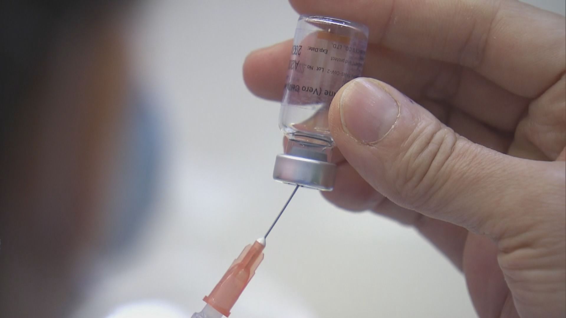 衞生署過去一周接獲216宗打針後異常事件報告