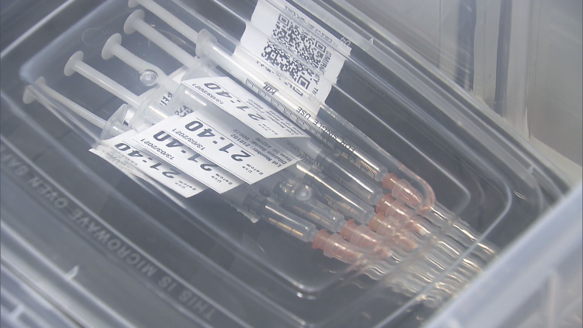 BNT相信現有疫苗可防止新變種病毒引發重症