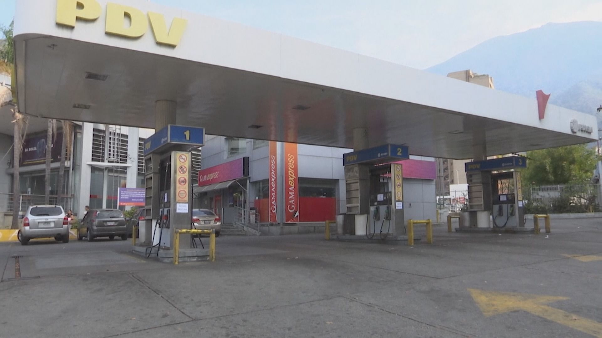 委內瑞拉周一起調高油價