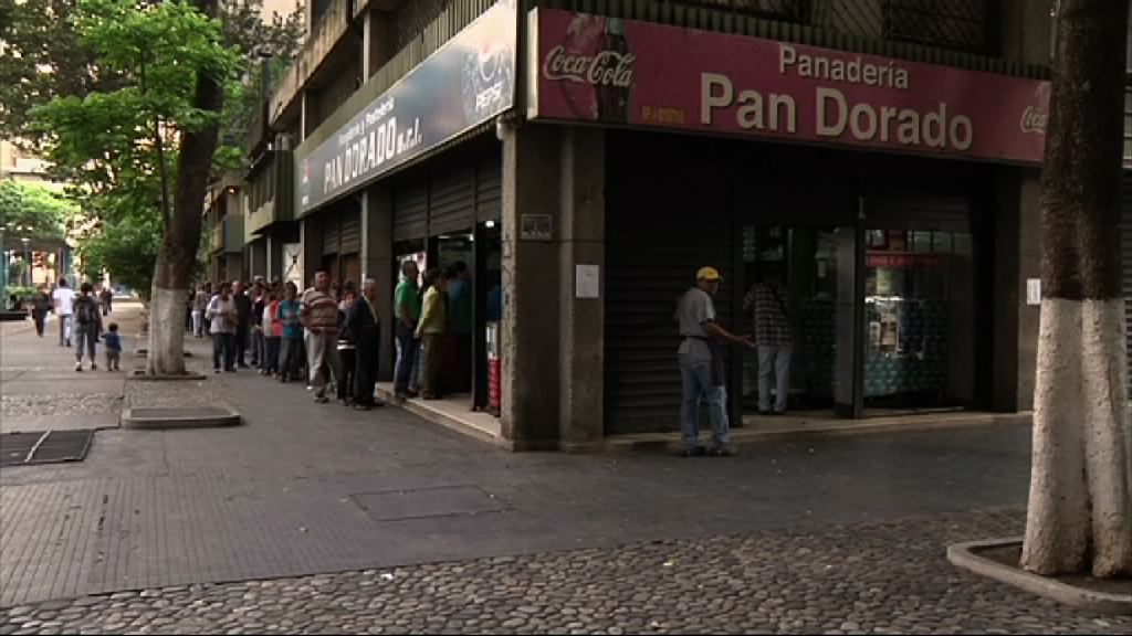 油價下跌重創委內瑞拉經濟