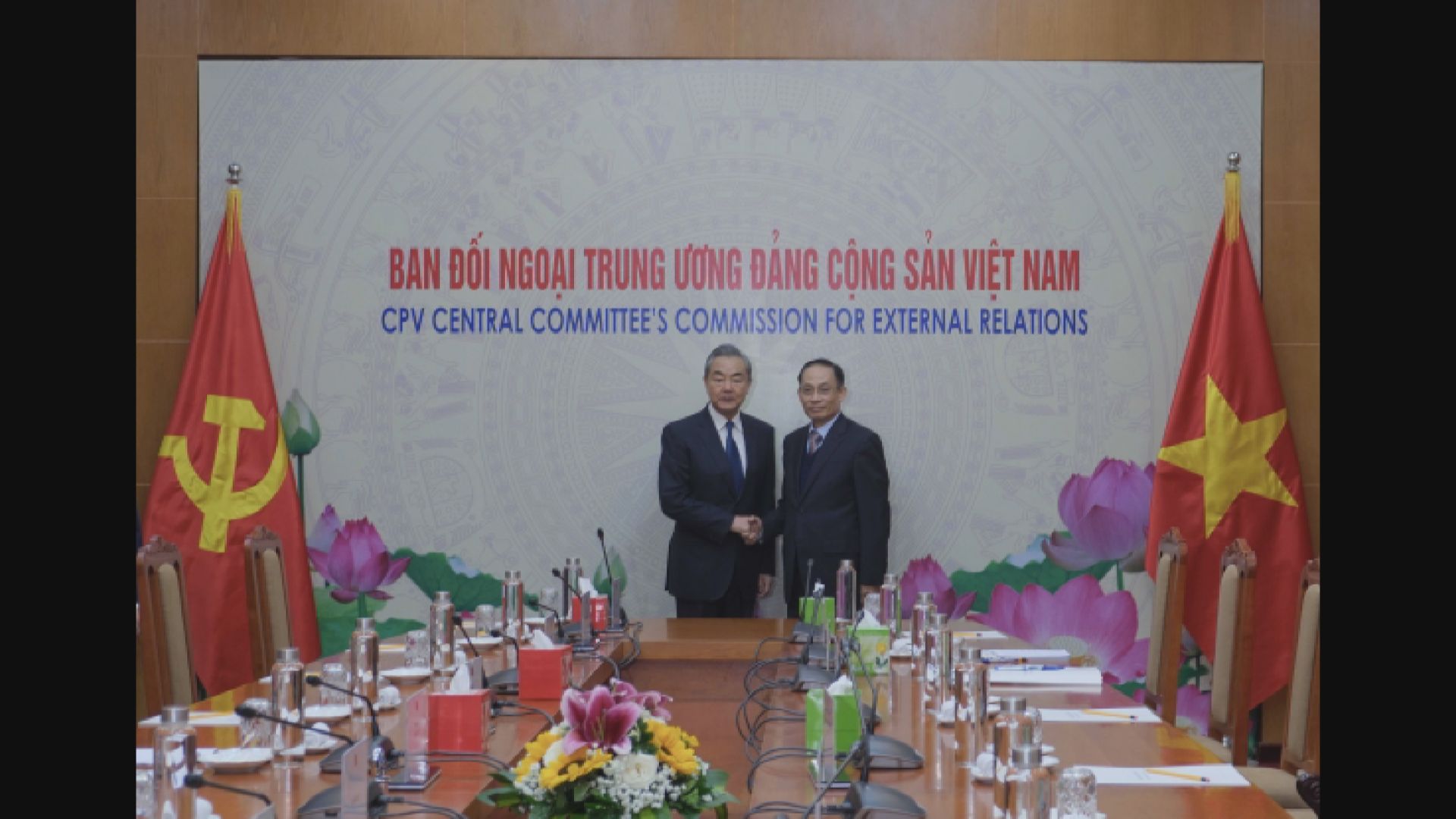 外長王毅繼續訪問越南行程