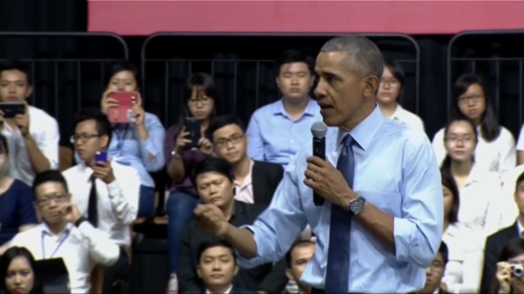 奧巴馬最後一天訪越與青年對話