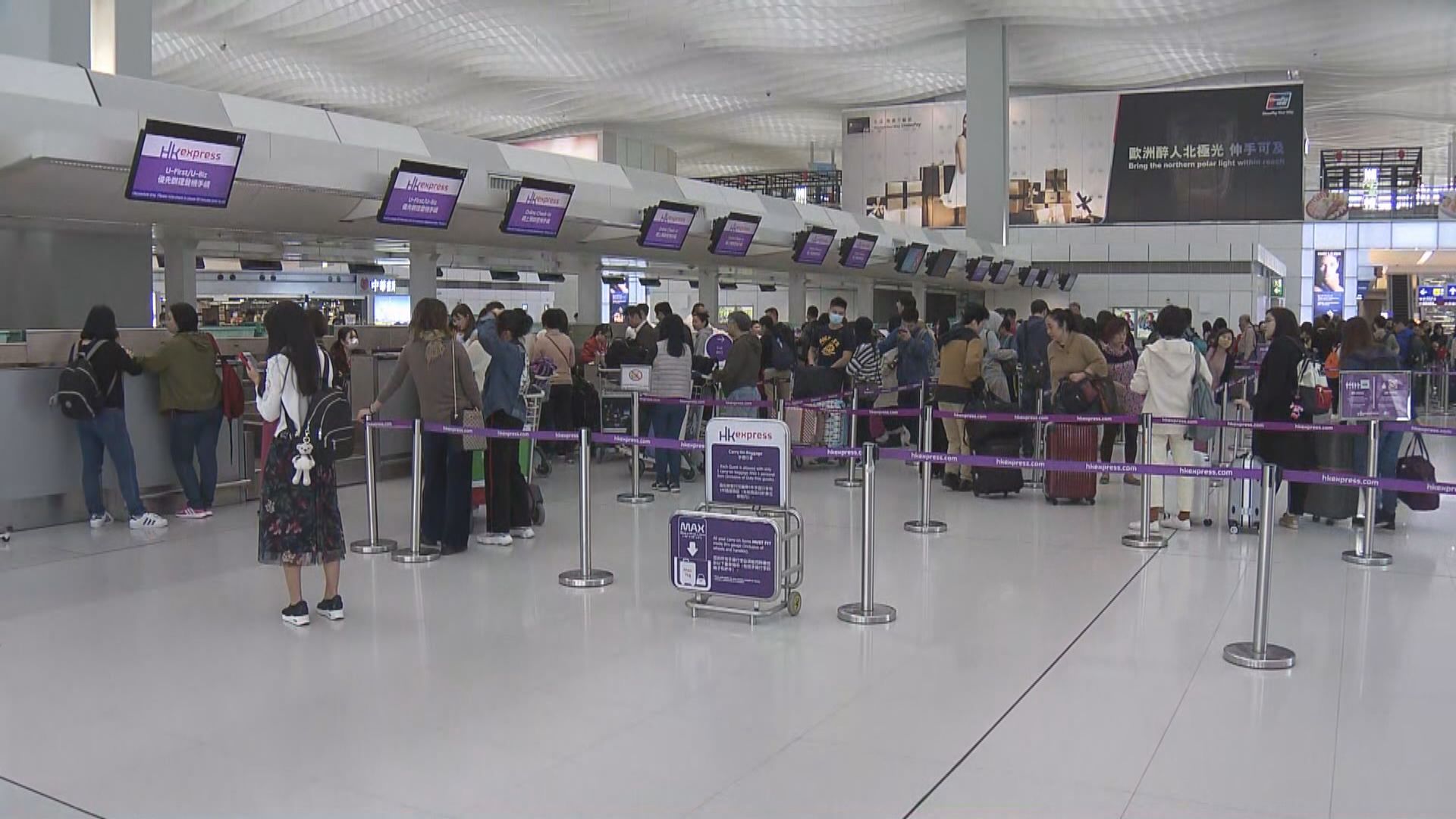 多家航空公司取消或削減航班