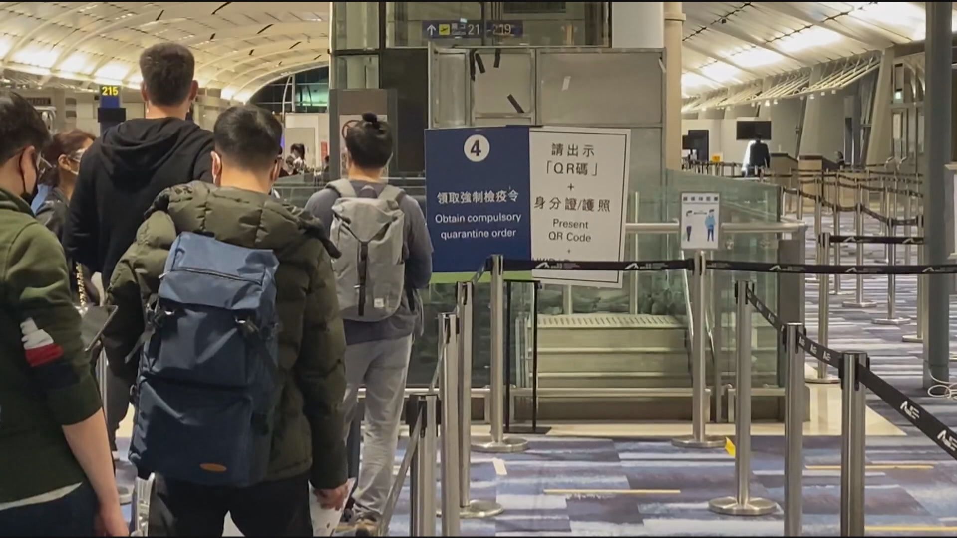 消息：港府正與菲律賓印尼商討如何認可疫苗接種紀錄