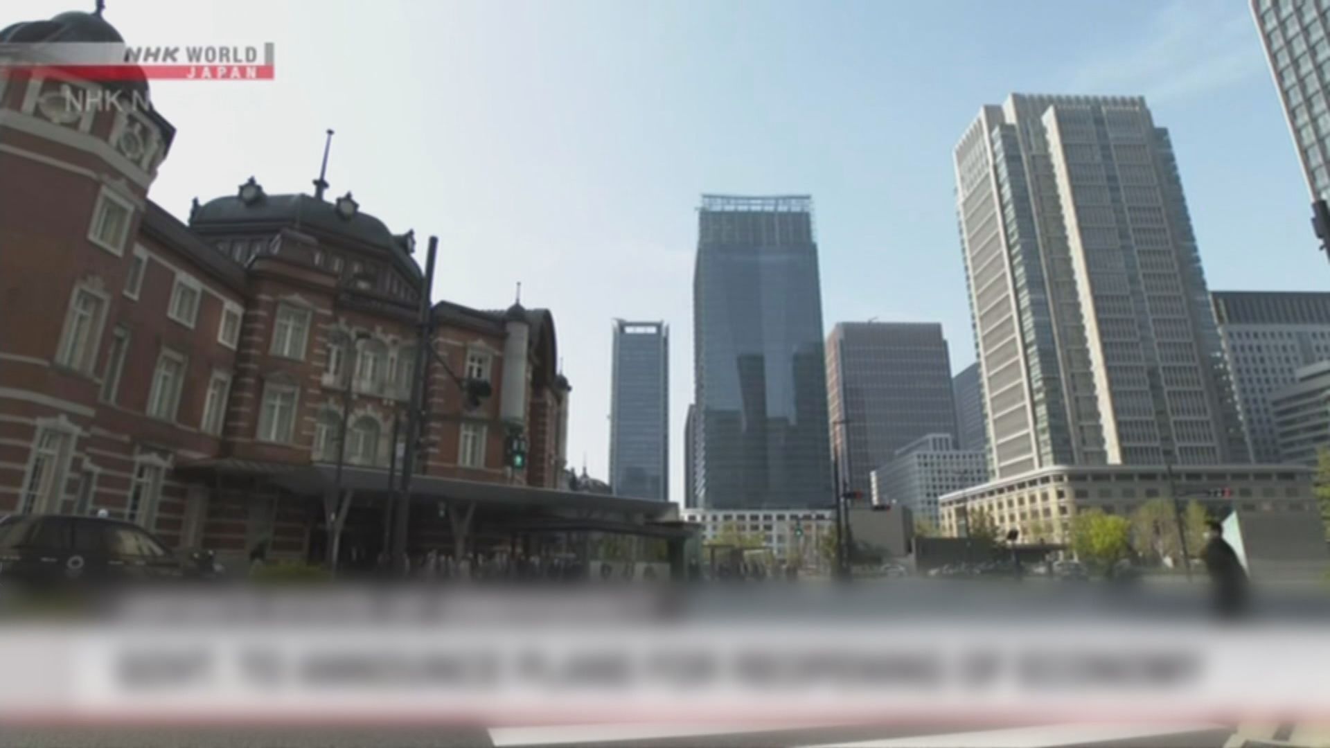 消息指日本或將緊急狀態延長至本月底