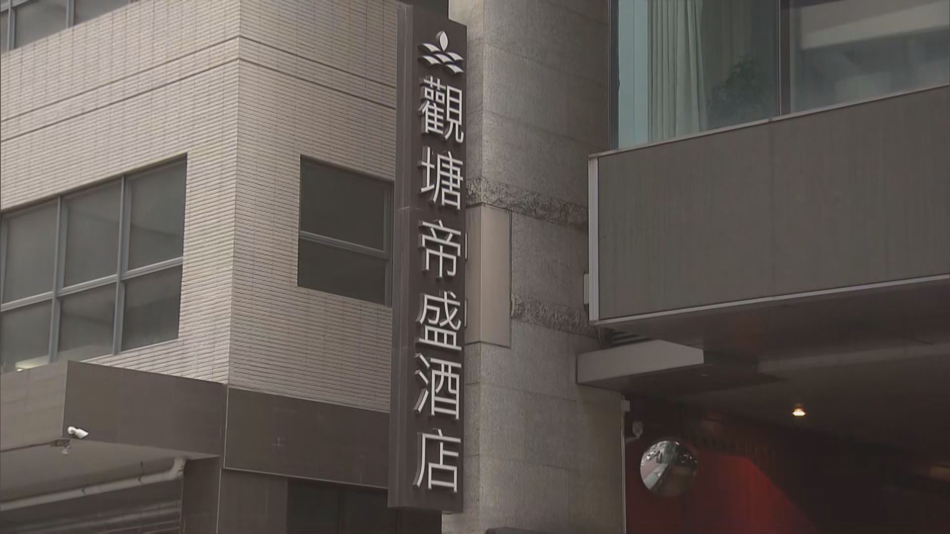 醫療輔助隊七名隊員確診或初確　部分前線服務或受影響
