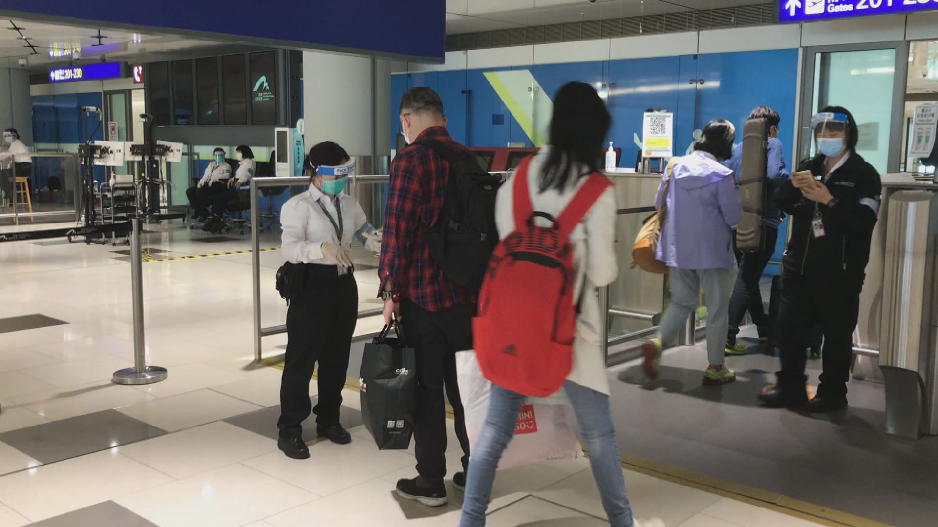政府禁止21日內到過八個非洲地區的非香港居民入境